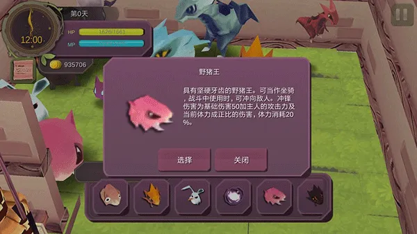 ħŮ֮Ȫ12026�ٷ�����