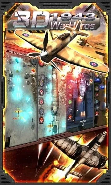 3Dս��Ӣ��19432026�ٷ�����v1.2 ��׿���ͼ1