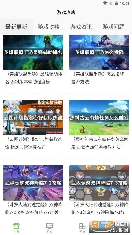 �������ְ�׿���ֻ���v5.0 ��׿���ͼ0