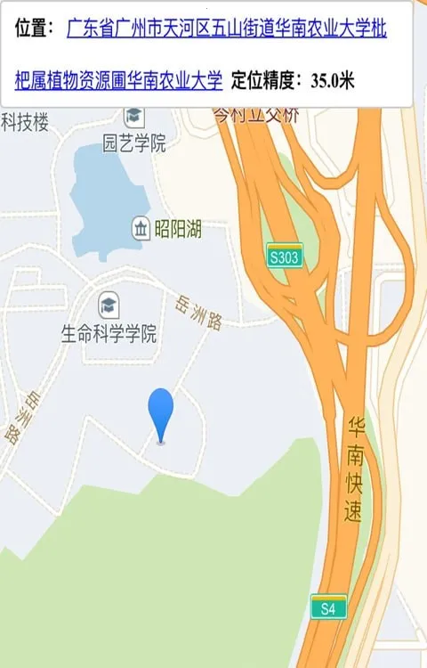 С����������(���������û�����)v5.48 �ٷ������ͼ0