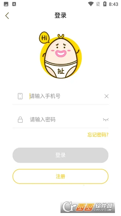 ��������(��Ц��������)v2.0.1 ��Ѱ��ͼ3