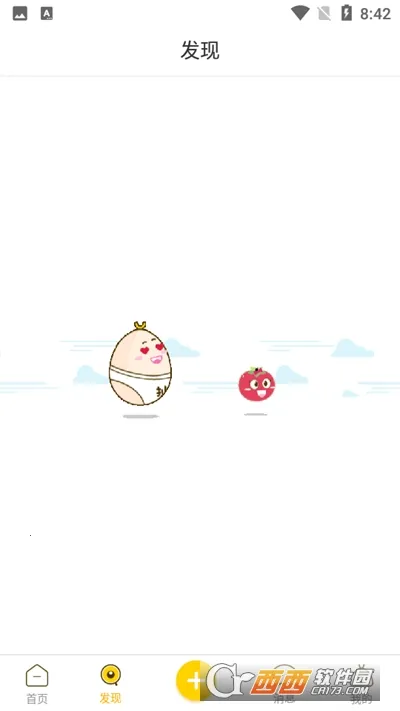 ��������(��Ц��������)v2.0.1 ��Ѱ��ͼ0