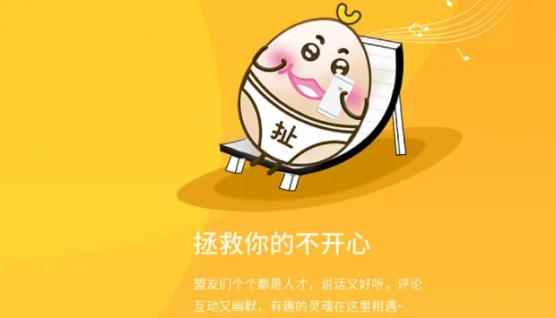 ��������(��Ц��������)