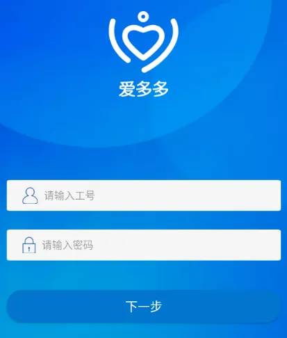 �����2026�ٷ����°汾