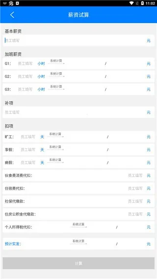 �����2026�ٷ����°汾