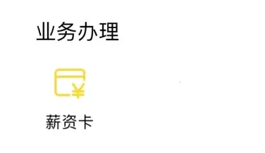 �����2026�ٷ����°汾