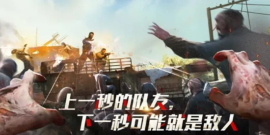 ����ɥʬɱ��2026�ٷ����°汾