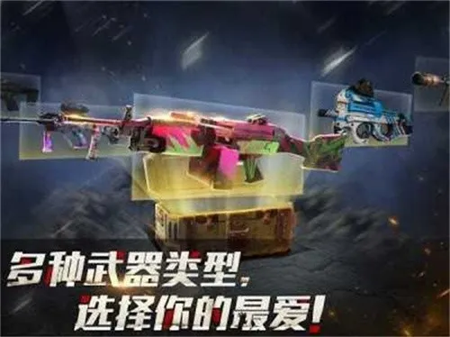 ����ɥʬɱ��2026�ٷ����°汾v41.9 ��׿���ͼ0