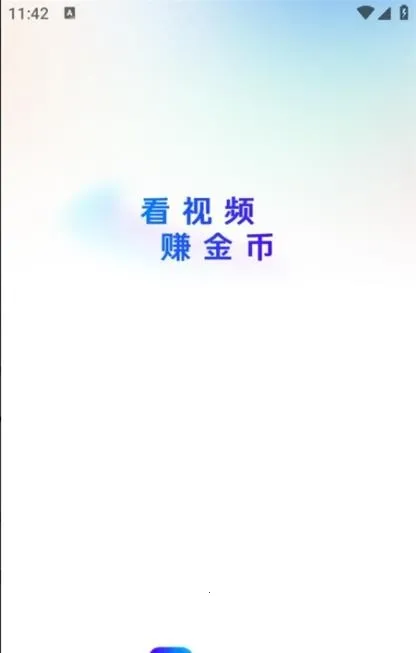 Ȥ����(�̾粥������)v1.0.0 ��Ѱ��ͼ0