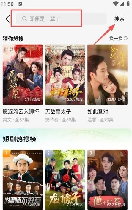 Ȥ����(�̾粥������)