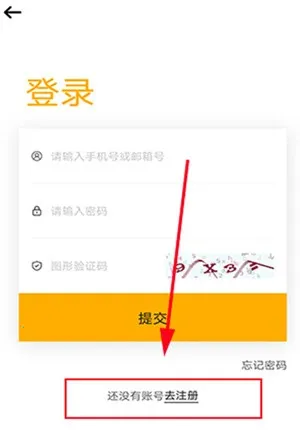 ʱ�����Fanclub(��˿׷��ƽ̨)