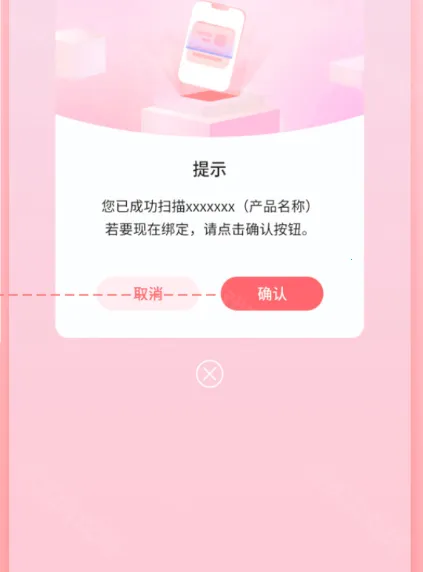 ʱ�����Fanclub(��˿׷��ƽ̨)