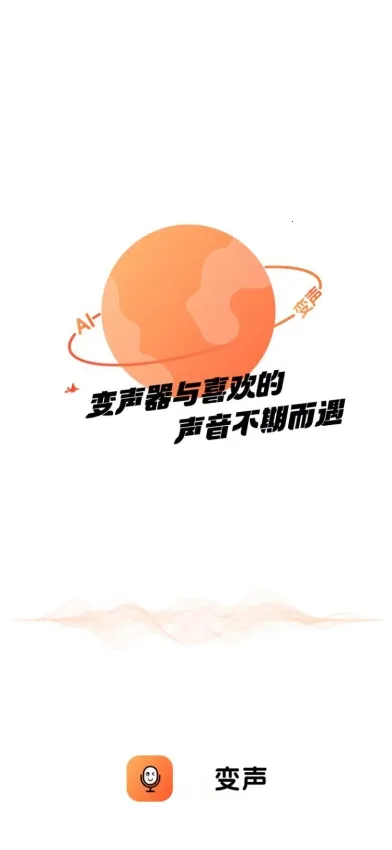 TT������2026�ٷ�����v2.0.2 ��׿���ͼ0