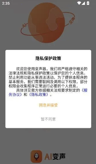 TT������2026�ٷ�����