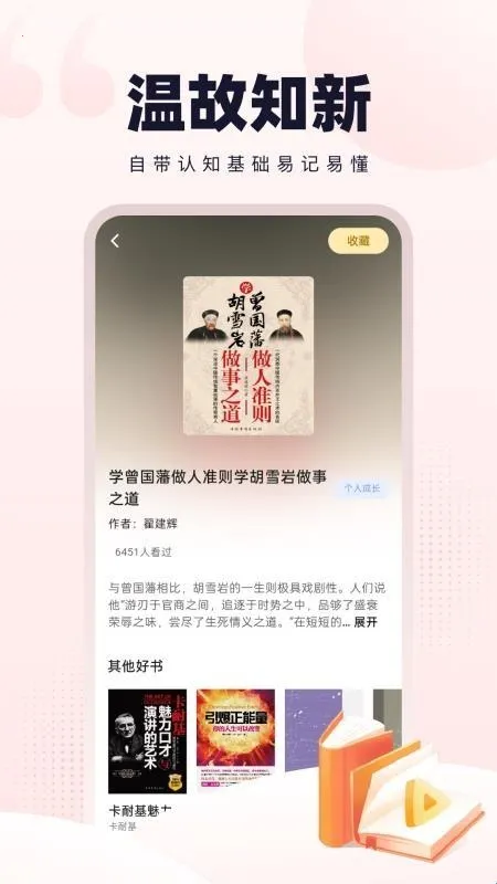 �¹�ʰ��2026���°汾