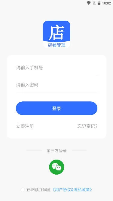 �������������ֻ���