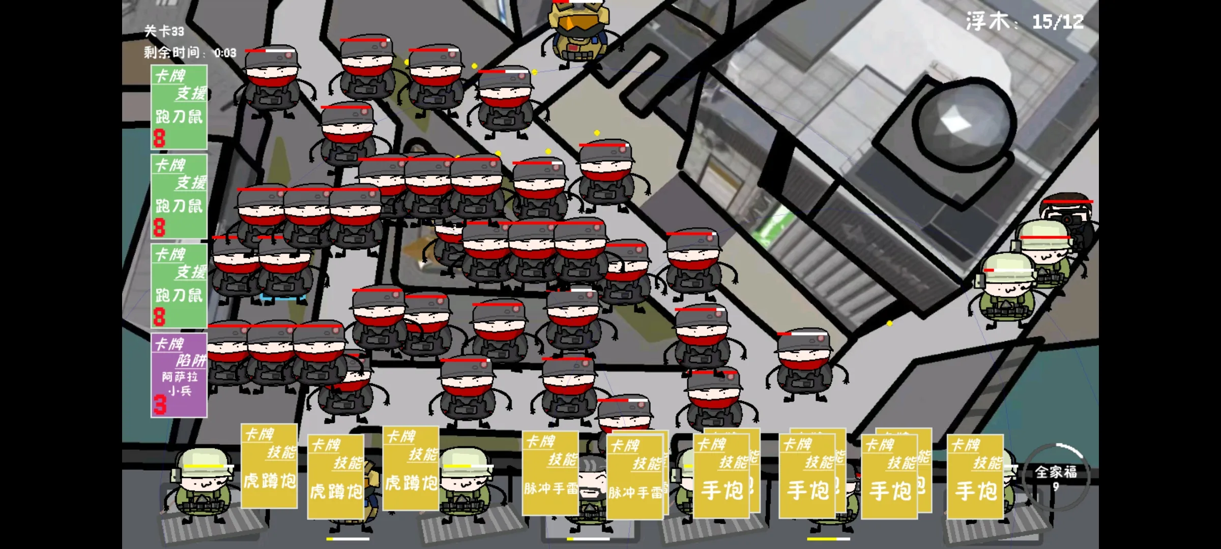 �����޶�������UP���ư�2026���ذ�װv1.0.0 �ٷ������ͼ3