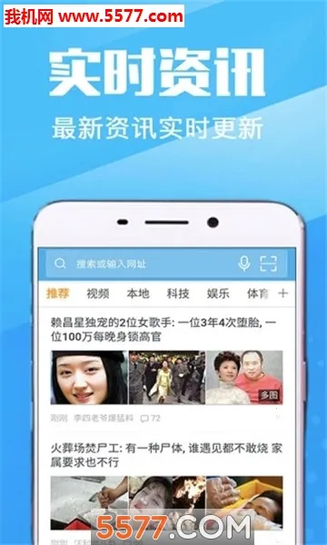 ���������2026�ٷ�����v1.0.0 ��Ѱ��ͼ2