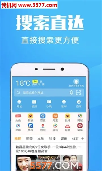 ���������2026�ٷ�����v1.0.0 ��Ѱ��ͼ3