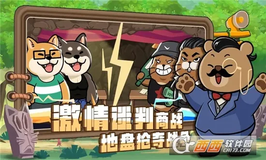 ��ʿ����2026���°汾v1.0.2 ��Ѱ��ͼ2