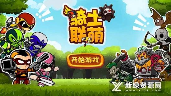 ��ʿ����2026���°汾