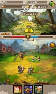 ������ͷ22026�ٷ����°汾v4.6.1 ��׿���ͼ0