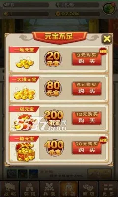 ������ͷ22026�ٷ����°汾v4.6.1 ��׿���ͼ2