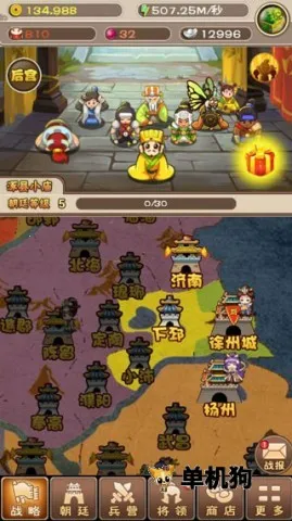 ������ͷ22026�ٷ����°汾