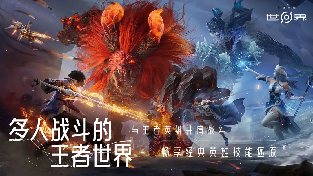 ������ҫ����(����������Ϸ)