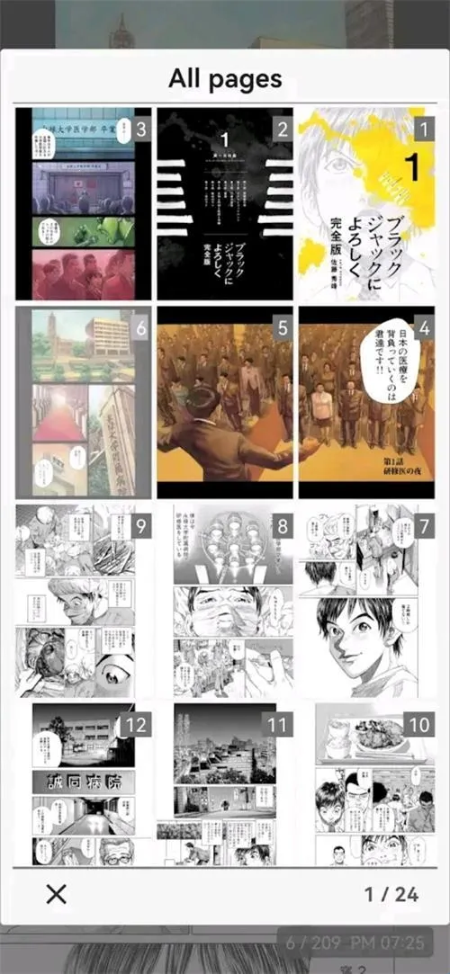 MViewer Lite2026�ٷ�����