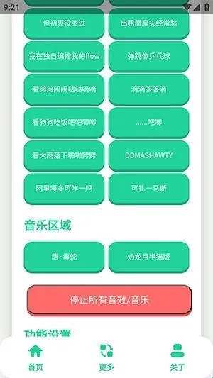 ��-����������2026���°汾