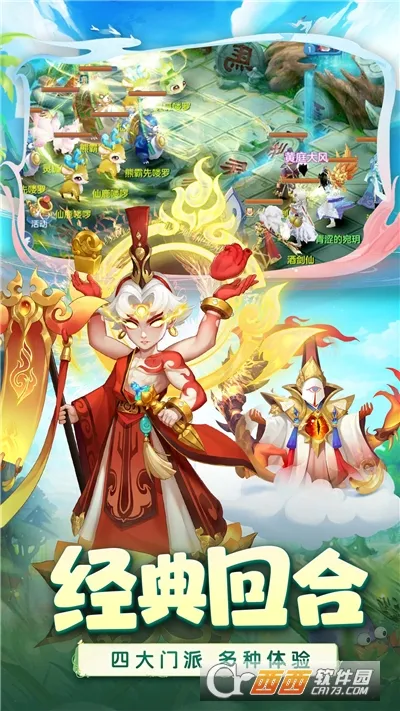 ������ɴ���׿���ֻ���v2.0.1 �ֻ����ͼ0