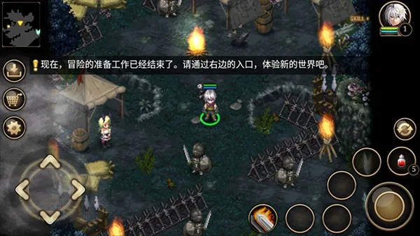 ��ŵ����5�ڰ��Ĺ�â2026�ٷ�����