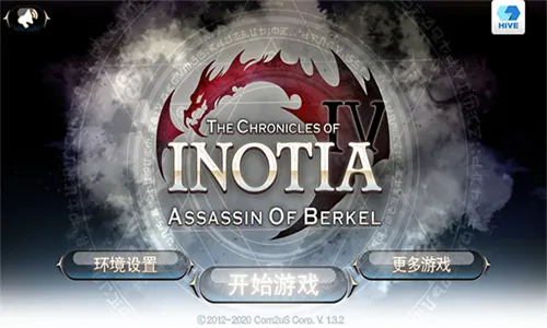 ��ŵ����5�ڰ��Ĺ�â2026�ٷ�����