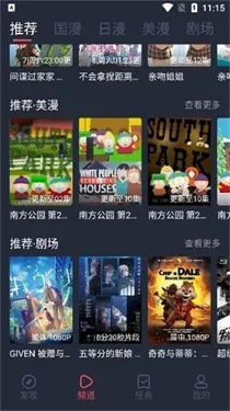 CliCli����2026�ٷ����°汾