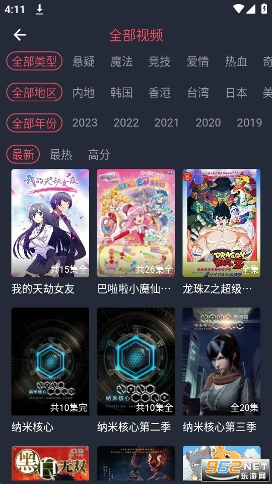 CliCli����2026�ٷ����°汾v1.0.2.9 �ٷ������ͼ1