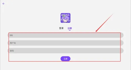 CliCli����2026�ٷ����°汾