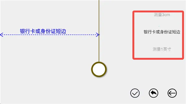 �ߵ����(�๦�����߹���)