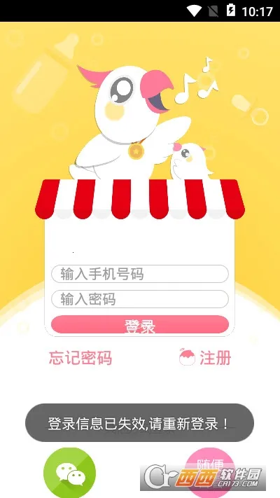 ������ɫ������(�����������)