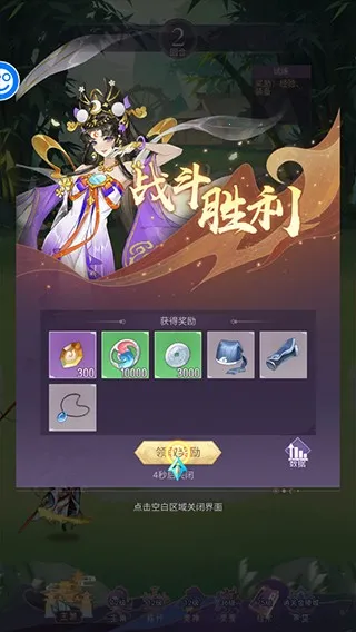 ��������2026�ٷ�����