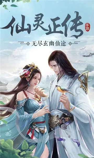 ��������2026�ٷ�����v1.0 ��׿���ͼ3