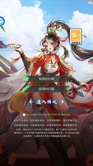 ��������2026�ٷ�����