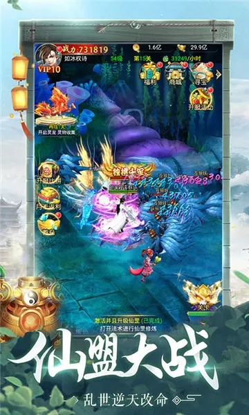 ��������2026�ٷ�����v1.0 ��׿���ͼ0