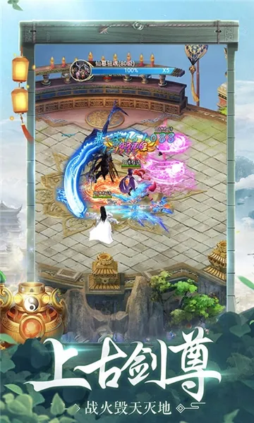 ��������2026�ٷ�����v1.0 ��׿���ͼ2