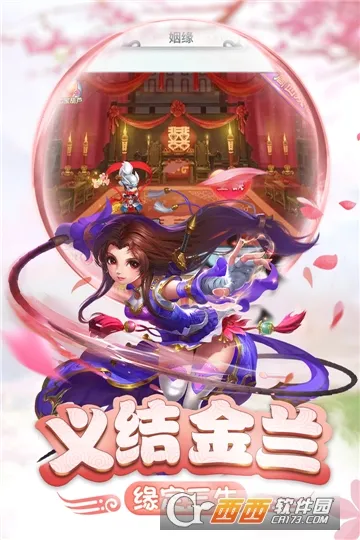 ��������2026�ٷ�����