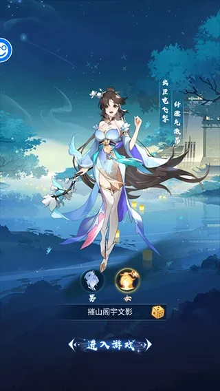 ��������2026�ٷ�����