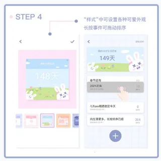 Toxx�ɰ������ռǱ�2026�ٷ����°汾