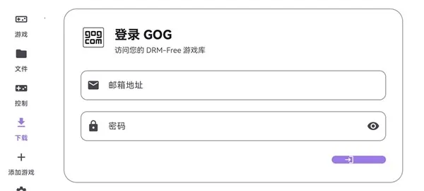 ̩������ral������2026���°汾v1.0.0 �ٷ������ͼ2