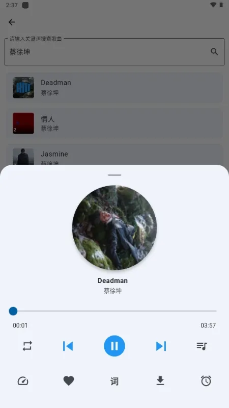 ������(���־ۺ�ƽ̨)v1.0.0 �ֻ����ͼ0