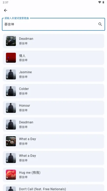 ������(���־ۺ�ƽ̨)v1.0.0 �ֻ����ͼ1